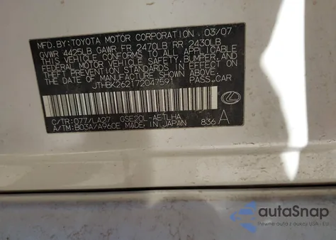 2007 Lexus Is 250 from USA, damaged, VIN JTHBK262172047591